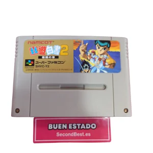 Yu Yu Hakusho 2 para Super Famicom JAP Juego Consola Segunda Mano